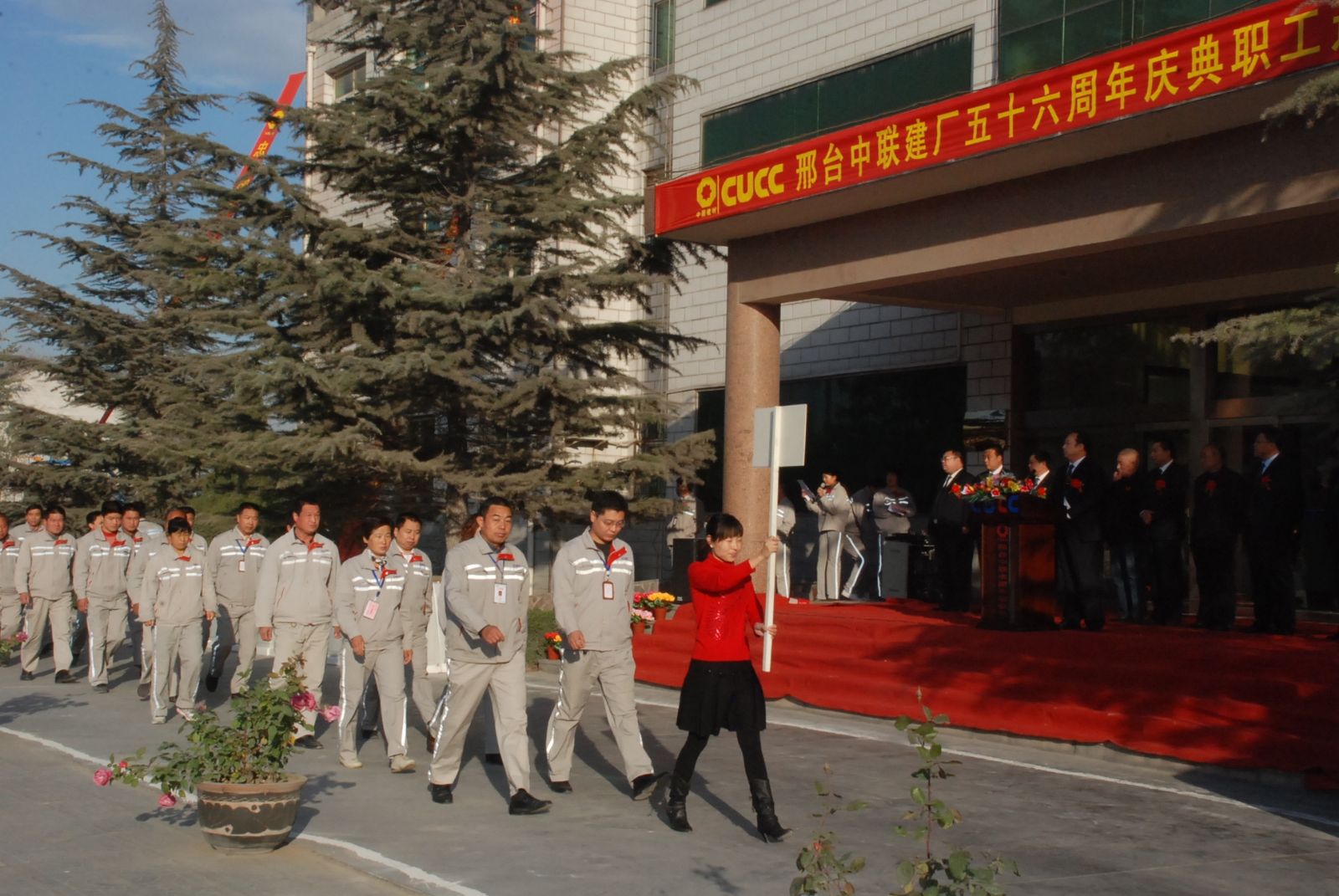 尊龙人生就是博ag旗舰厅(中国)官方网站